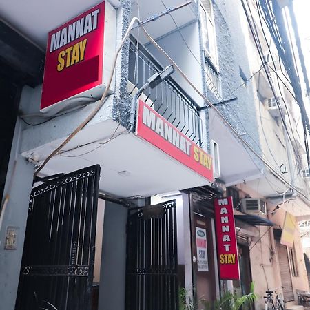 Mannat Stay Hotel - Laxmi Nagar Yeni Delhi Dış mekan fotoğraf